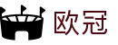 欧冠赛程时间表 | 最新赛程对阵信息与比分数据分析